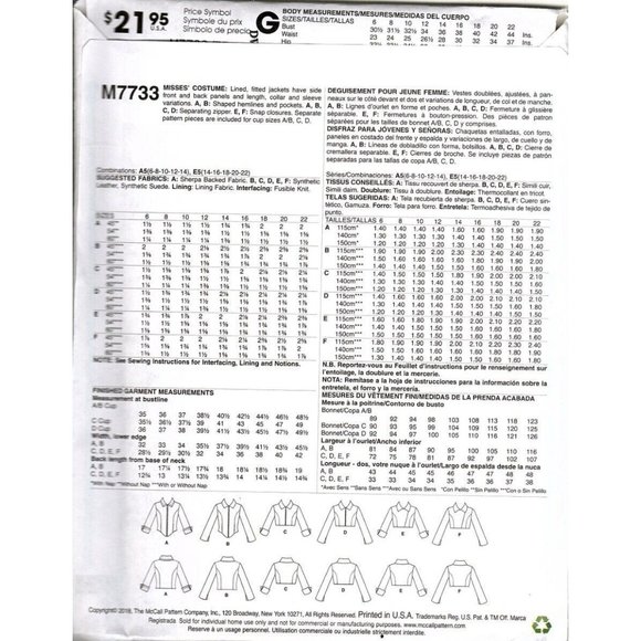 McCall's M7733 Misses 14 to 22 Pilots Jacket Costume Pattern - Picture 2 of 2